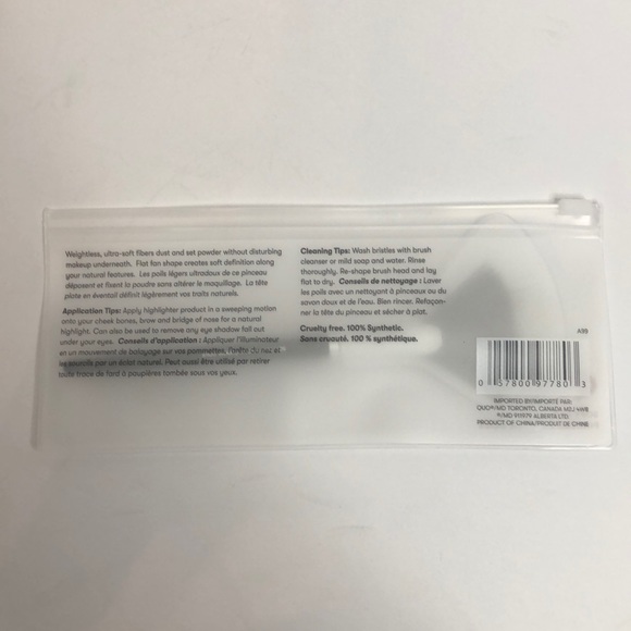 QUE soft fan brush - Picture 3 of 4